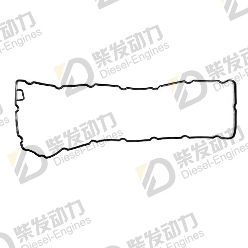 Sealing strip 8131203